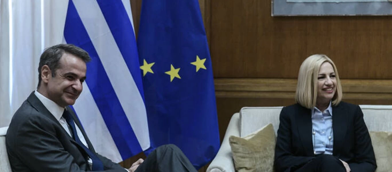 Συνάντηση Κ.Μητσοτάκη - Φ.Γεννηματά: «Σημασία έχει να μας δουν όλους μια γροθιά απέναντι στην Τουρκία» (φώτο)